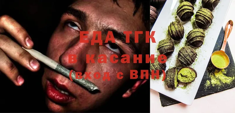 Canna-Cookies марихуана  Березники 